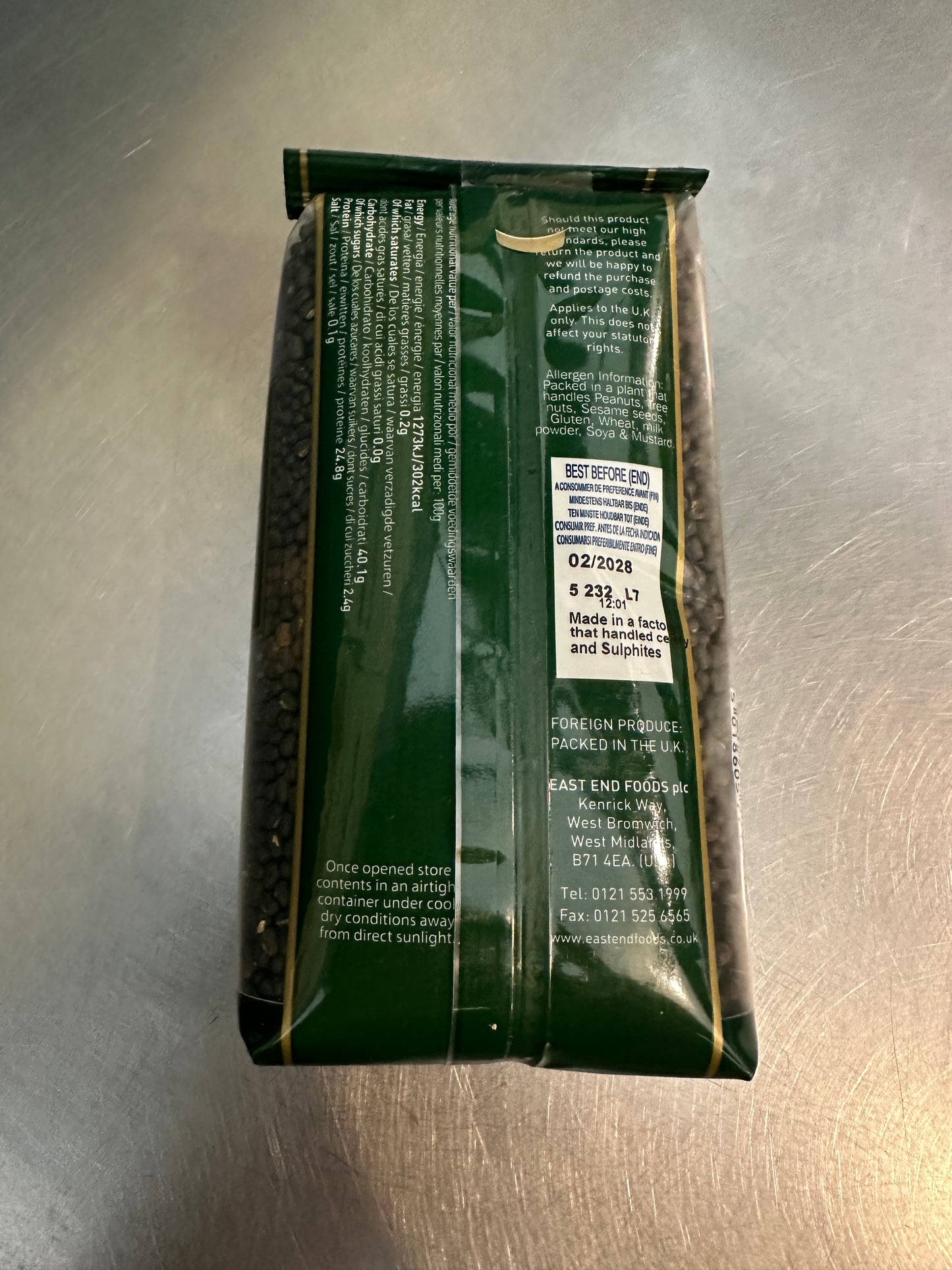 Authentic Punjabi Urid Daal