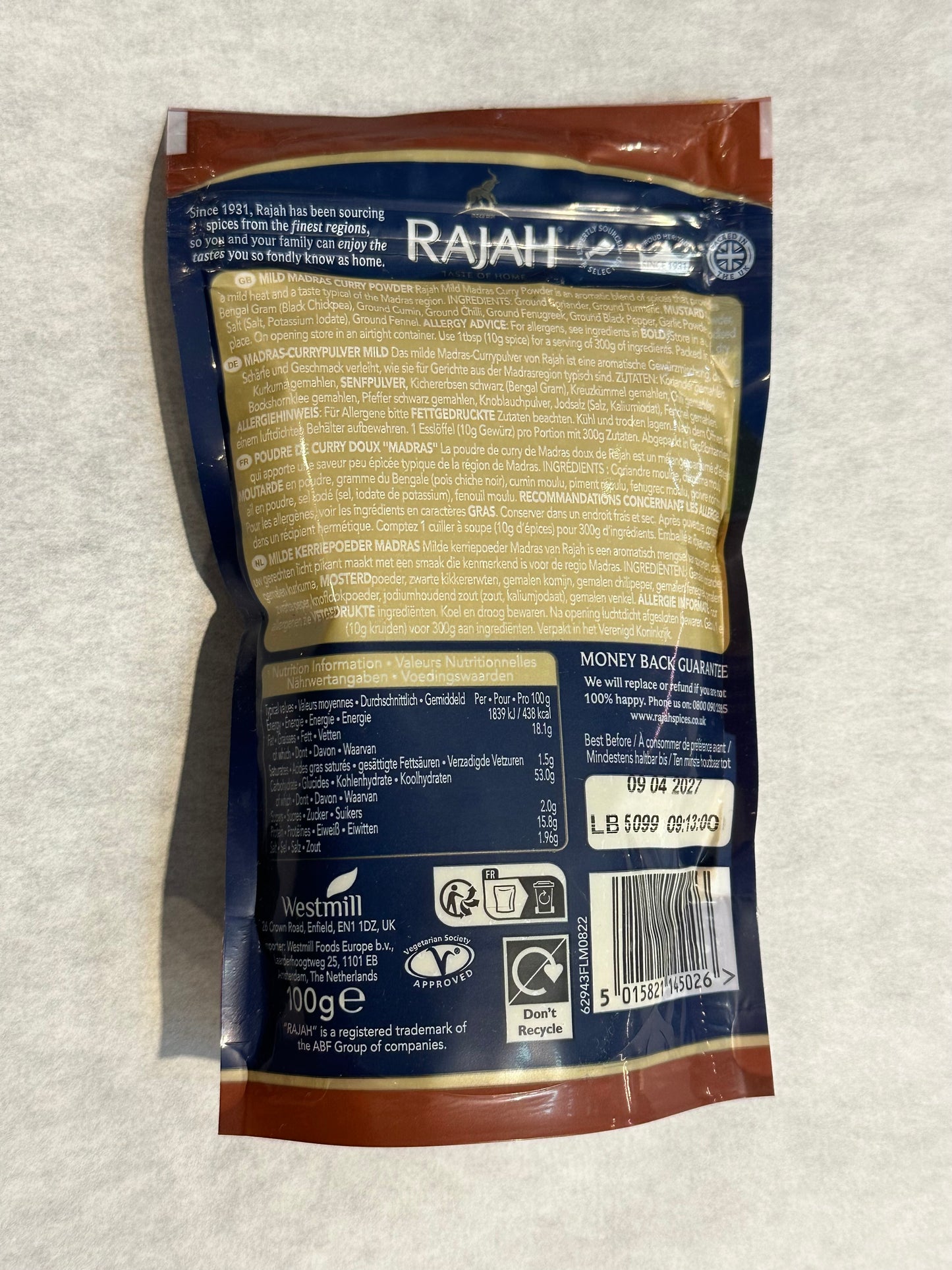 Rajah Garam Masala