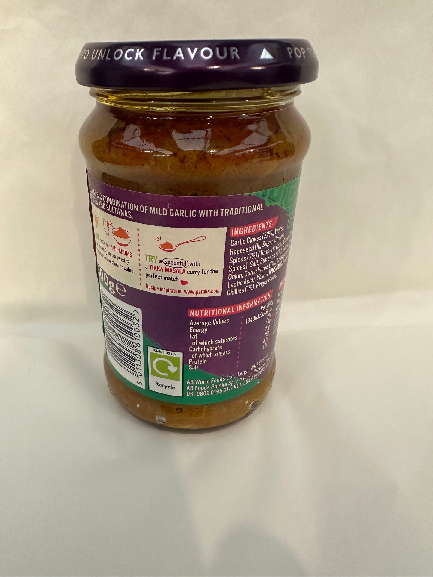 Patak's Garlic Pickle