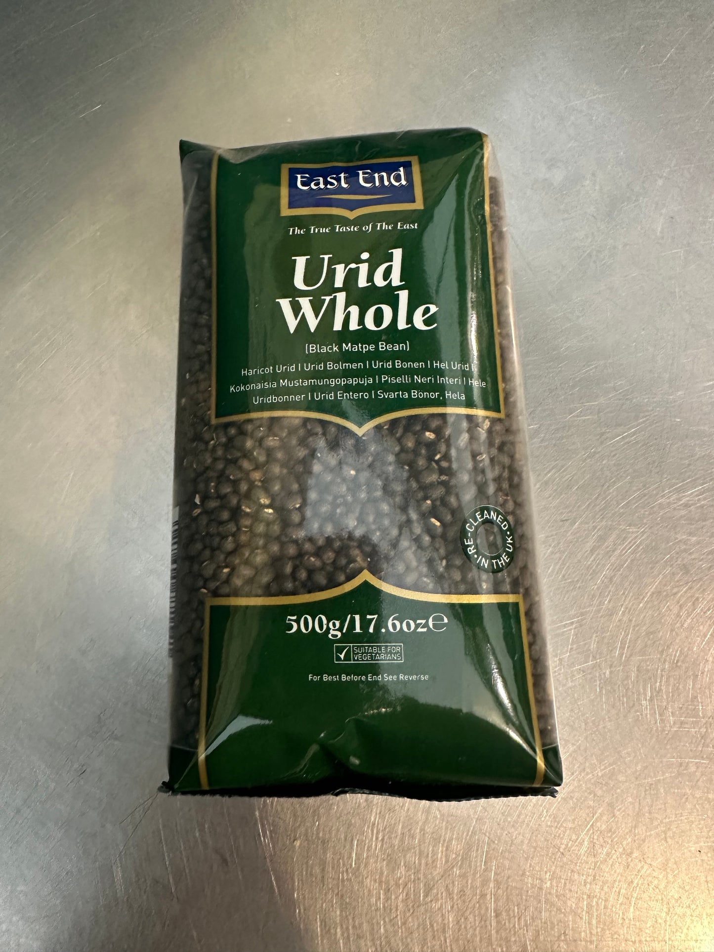 Authentic Punjabi Urid Daal